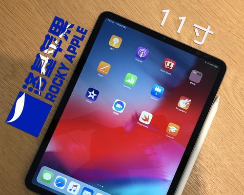 iPad2017（探索功能丰富、性能卓越的全新iPad2017）