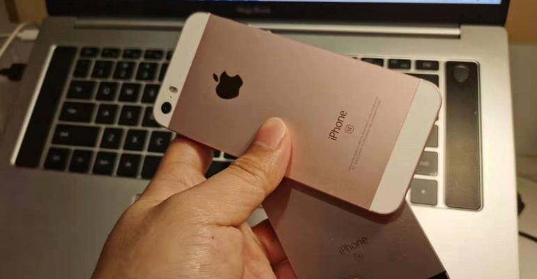 日版iPhone6s的使用体验（日版iPhone6s的性能、功能和用户体验）