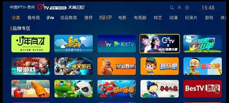 以太原联通IPTV的优势和用户体验（打造全新的家庭娱乐体验，以太原联通IPTV让您畅享无限精彩）