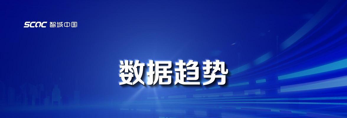 光大智能商务（打造高性价比商业智能解决方案，让企业智能化转型更具竞争力）