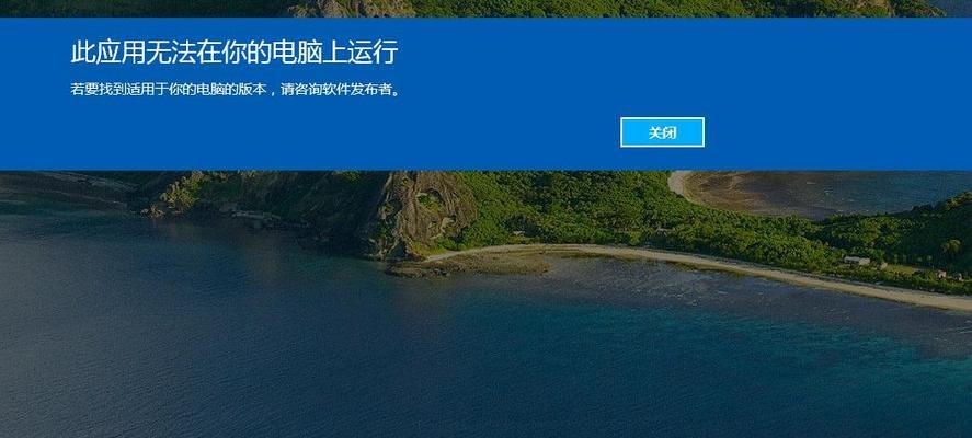 探索Win8.1专业版的功能和优势（从多任务处理到安全性，Win8.1专业版的一站式解决方案）