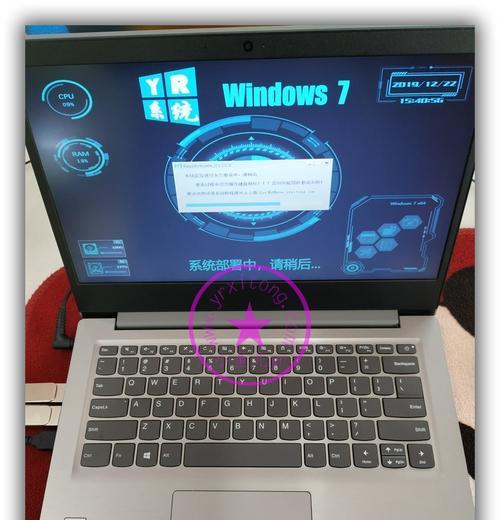 联想小新电竞700安装Win7教程（详细教你如何在联想小新电竞700上安装Windows7系统）