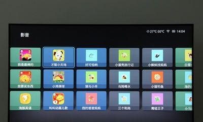 深度评测PPTV4K电视（探索PPTV4K电视的绚丽画质、智能功能与用户体验）