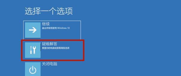 Dell电脑一键重装系统Win7系统教程（简单操作，快速恢复，让您的Dell电脑焕然一新）