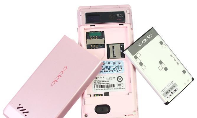 OPPOU07手机细致评测（OPPOU07手机的性能、摄像头、电池续航以及用户体验综合评价）