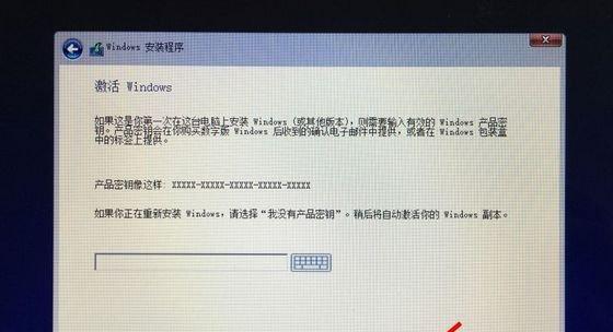 如何为苹果电脑更换系统（快速了解如何将不同操作系统安装到苹果电脑上）