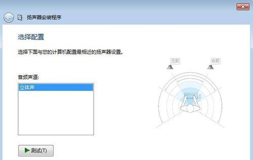 电脑音量开着没声音恢复方法（解决电脑开启音量却无声的问题）