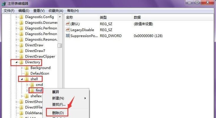 从一键操作升级Win8.1到Win7的教程（一键操作简易换系统，让您从Win8.1回到Win7的完美体验）