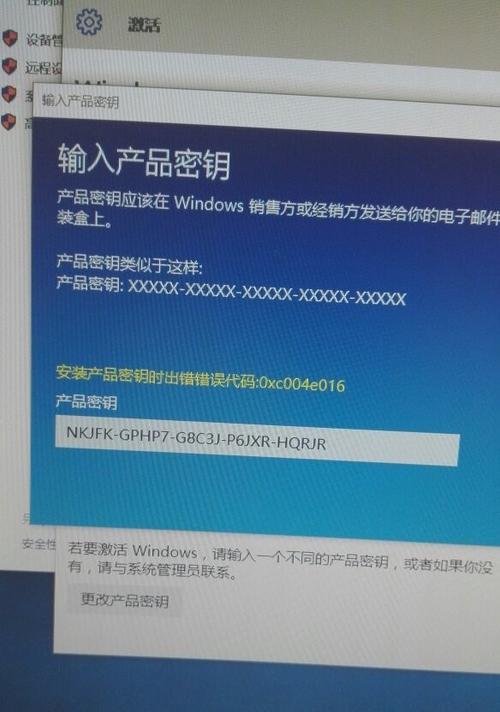 探寻最好用的Windows10激活工具（解析Windows10激活工具的优劣势与使用技巧）