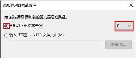 移动硬盘灯闪烁却读不出来文件的原因及解决方法（移动硬盘故障排除指南，帮助您恢复数据）