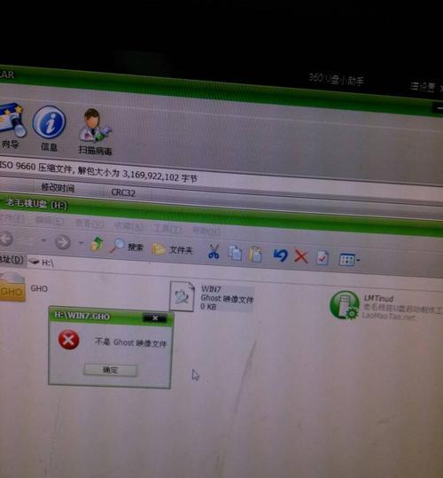 使用U盘安装Windows7系统的详细教程（简便快捷的U盘安装Win7系统方法，一步步带你完成）