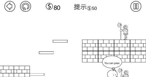 深入了解2680V2（探索2680V2的关键特性与应用领域）