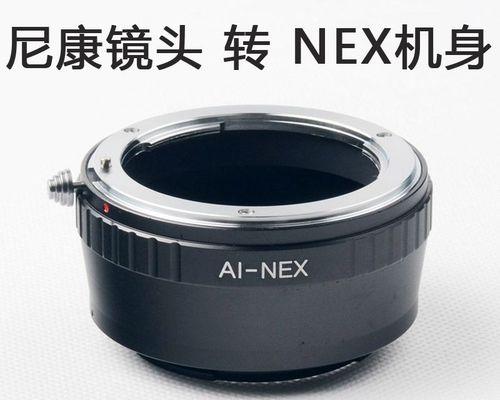 索尼NEX-6如何满足摄影爱好者的需求？（一款强大的无反相机，实现出色的摄影体验）