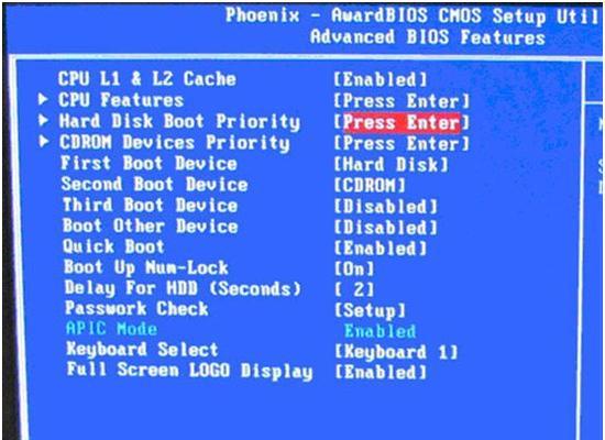 利用HP惠普手机U盘装系统教程（轻松操作，快速安装系统）