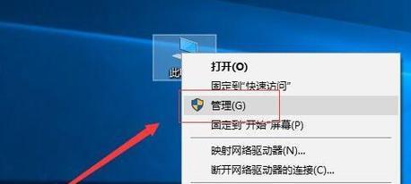 硬盘不识别维修教程（一步步教您修复硬盘不识别的问题，拯救数据万无一失）