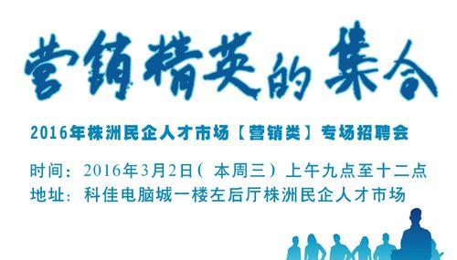 大唐移动（从通信运营商到数字化服务提供商，大唐移动转型进化之路）