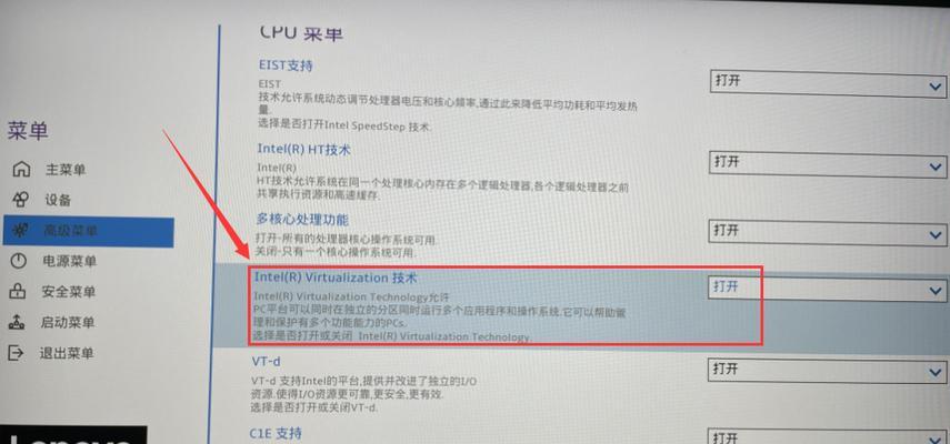 一键PE装机教程（使用一键PE装机工具，省时省力，让电脑系统变得更简单）