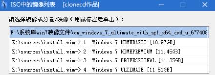 戴尔win7系统u盘安装教程（详细教你使用U盘安装win7系统的方法，让你的戴尔电脑焕然一新）