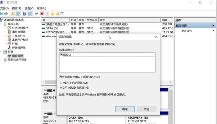 以慧荣SM2258XT主控量产教程（完整指南助您轻松实现高效量产）