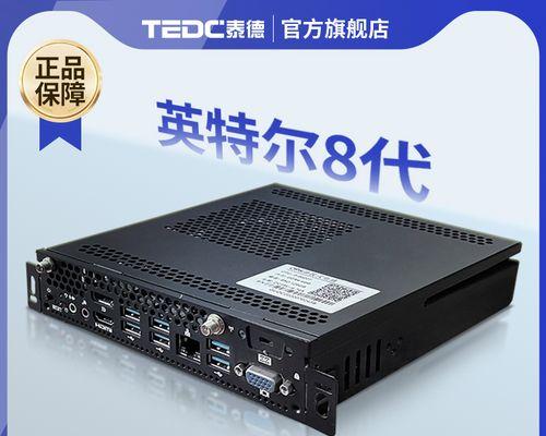 固态硬盘安装Win10教程（一步一步教你如何使用固态硬盘安装Windows10）