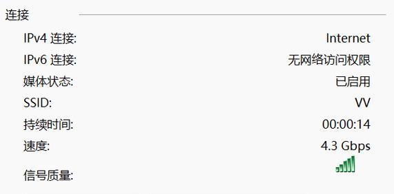 新小米笔记本win7系统教程（一步步教你轻松使用新小米笔记本的win7系统）