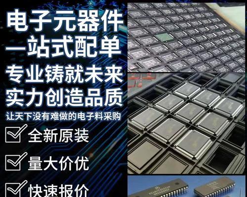 使用PE工具安装ISO系统的教程（一步步教你如何使用PE工具将ISO系统安装到计算机上）