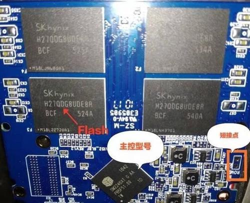 硅格SG1580量产工具教程（全面掌握SG1580量产工具操作，提升芯片量产效率）