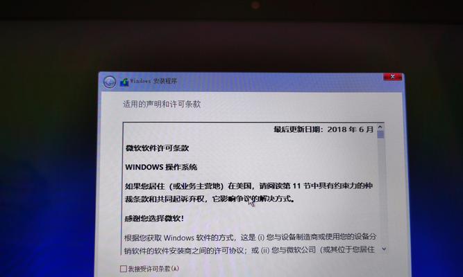 使用Dell台式机Win10U盘装系统的完整教程