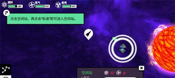 外星人Win7系统驱动安装教程（解决外星人电脑Win7系统驱动问题的完整指南）