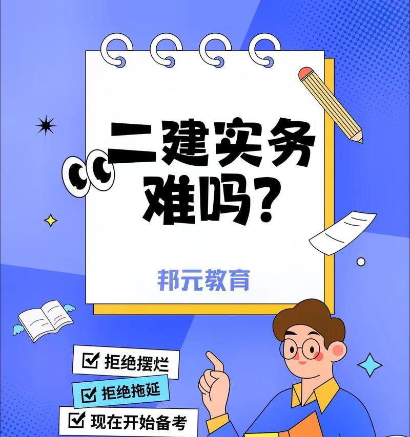 1加1十1手机的性能和用户体验如何？（详细介绍1加1十1手机的关键特点和用户反馈）