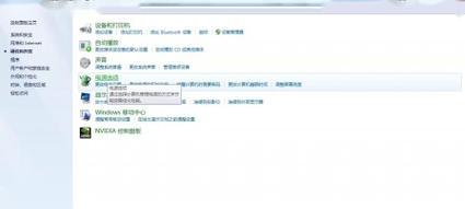 简易Win7装机教程（轻松学习如何通过Win7装机教程CD安装系统）