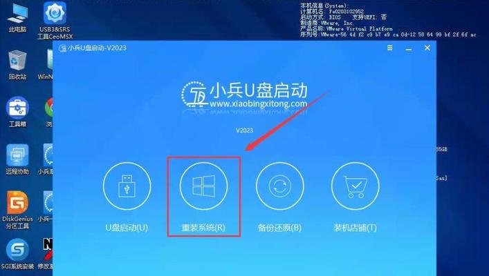 使用U盘安装苹果笔记本Win10系统教程（快速、简单地将Windows10系统安装到苹果笔记本中）