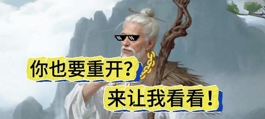 S4美版的性能与特点解析（以S4美版为例，探究其功能、设计和用户体验）