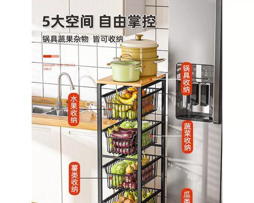 移动水果销售的未来发展趋势（以移动端为主要销售渠道的水果行业新趋势）
