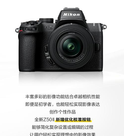 以z9拍照，为你带来专业级摄影体验（探索z9相机的高级功能和出色性能）