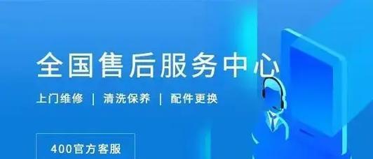 以悦兔空调怎么样？——一款静音高效的家用电器选择（以悦兔空调使用体验调查及消费者评价）