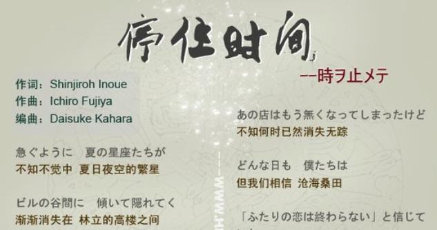 P9X79Pro超频技巧揭秘（发挥极致性能，解锁P9X79Pro的潜力）