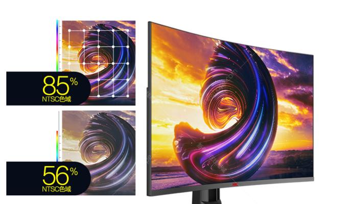 HKC26液晶电视（探究HKC26液晶电视的画质、音效和用户体验）