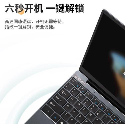 以APU多任务处理为主题的优势与挑战（解析APU处理器多任务处理的关键技术及应用前景）