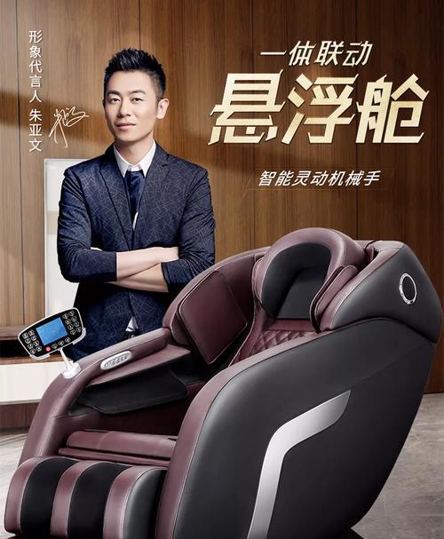 乐尔康颈椎按摩器的效果与使用体验（舒缓颈椎压力，缓解颈肩疲劳，促进血液循环）