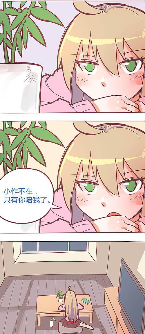 揭秘i55500u处理器的卓越性能（一探性能巅峰，探索i55500u处理器的内在实力）