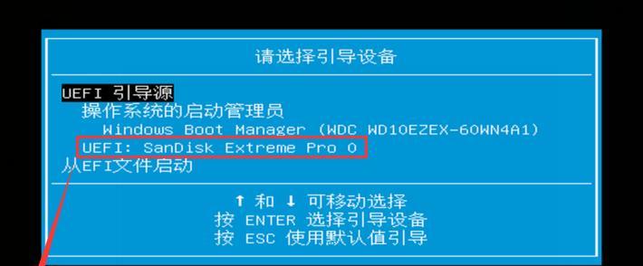 简易高效的一键win7系统安装教程（让你的电脑升级体验更顺畅的关键）