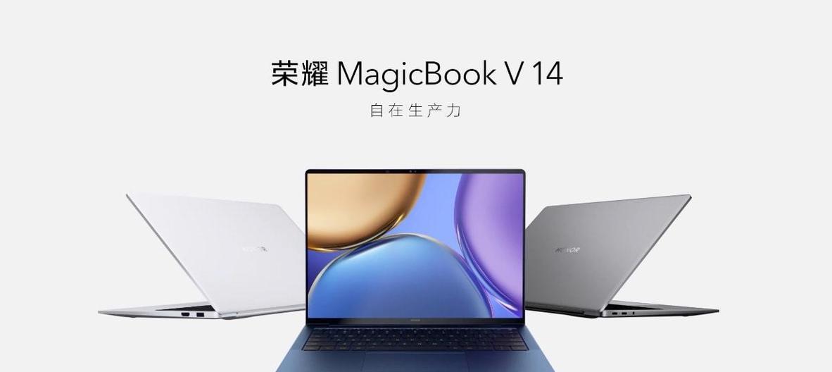 探索m7处理器的性能与特点（一款高性能处理器的未来之路）