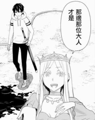 麦本本黑麦2（黑麦2极致性能，全面满足你的办公与娱乐需求）