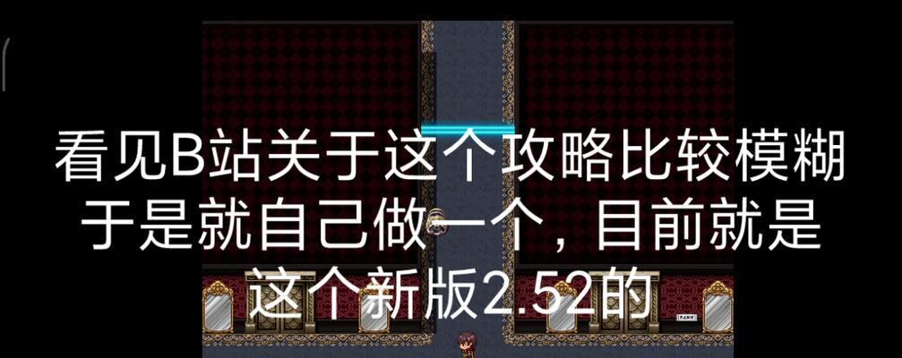探索Acorns（用Acorns自动投资，从根本上改变您的理财方式）