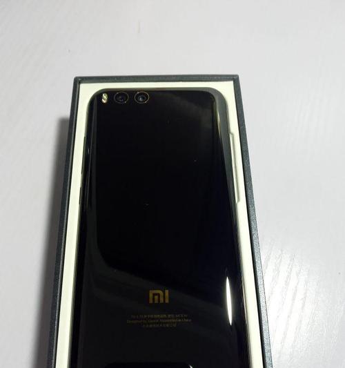 小米6的重量与便携性如何？（小米6的重量轻巧便携，适合日常使用）