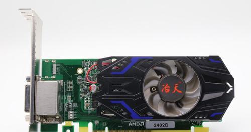 以讯景R7240（超高清画质和智能监控功能，带给你全新的安全体验）