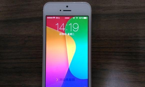 小米4（用户对小米4的体验以及优缺点分析）