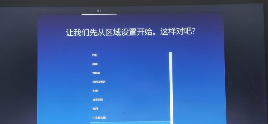 如何使用系统盘重装电脑系统（简单易懂的重装系统教程，帮助您解决电脑问题）