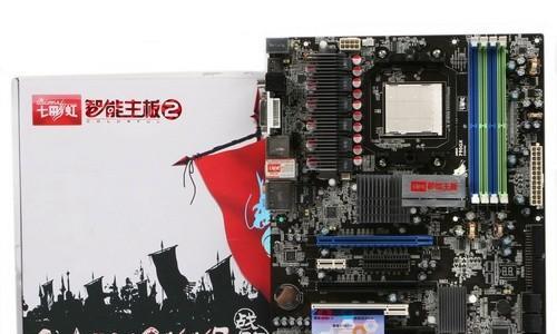 AMDA8-3850处理器（解析AMDA8-3850处理器的特点和优势）